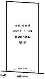 阪急京都本線 西向日駅 徒歩15分