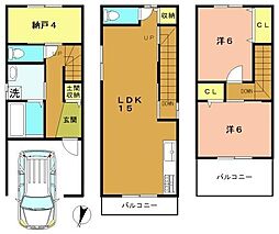 京都府京都市右京区嵯峨中又町