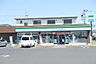 周辺：ファミリーマート佐野植野町店まで231m