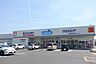 周辺：ウエルシア佐野植上店まで664m
