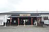 周辺：佐野市駅(東武 佐野線)まで1002m