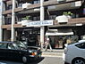 周辺：DAIKOKUYA今熊野店まで752m