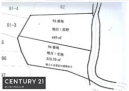 JR山陰本線 亀岡駅 徒歩24分