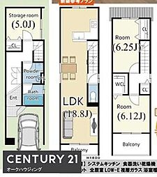 吉祥院船戸町の土地画像