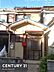 その他：嵐山天龍寺