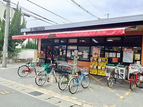 フレスコ向島店...