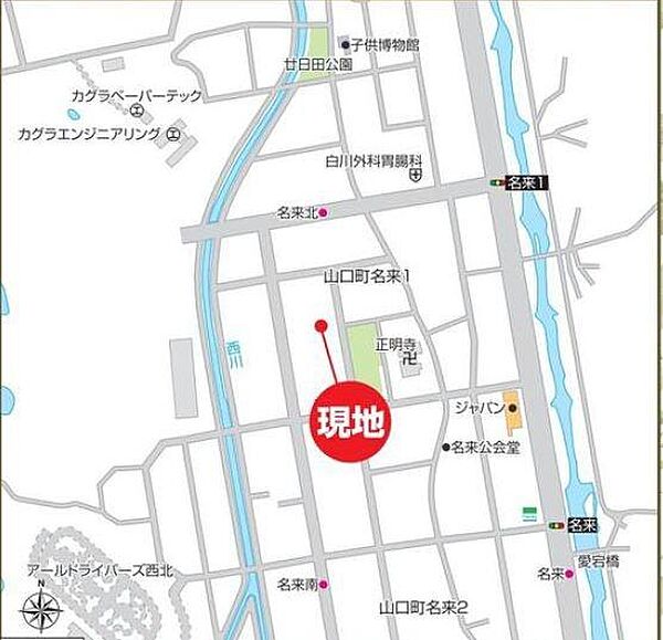 地図を拡大表示