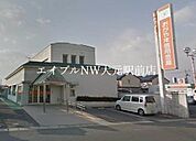 おかやま信用金庫新保支店 1142m