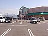 周辺：サニー前原店まで1793m