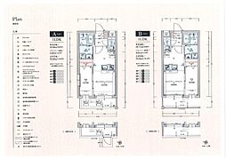 トラストビル前原北 1階/103
