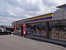 周辺：ミニストップ糸島篠原西店まで689m