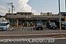周辺：セブンイレブン千葉小仲台4丁目店まで194m