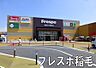 周辺：フレスポ稲毛まで4879m
