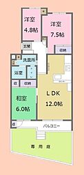 西千葉グリーンハイツ1号棟