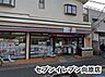 周辺：セブンイレブン向原店まで469m