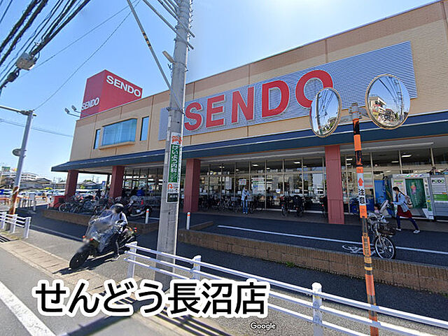 周辺 稲毛ファミールハイツ4号棟 8階/-