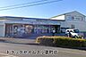 周辺：ドラッグセイムス小倉町店まで943m