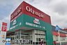 周辺：Olympic千葉東店まで1231m