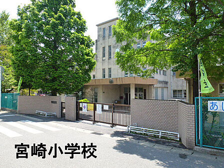 千葉市立宮崎小学校まで810m