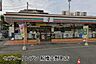 周辺：セブンイレブン船橋山野町店まで219m