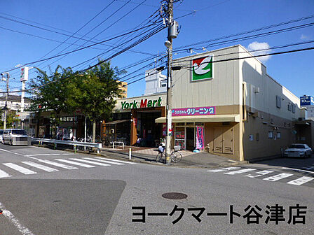 ヨークマート谷津店まで662m