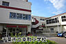 周辺：千葉市立幸町小学校まで320m
