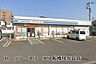 周辺：ローソン・スリーエフ船橋咲が丘店まで756m
