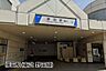 周辺：塚田駅(東武 野田線)まで1168m