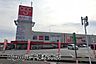 周辺：Olympic千葉桜木店まで910m