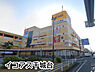 周辺：イコアス千城台まで889m
