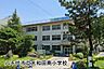周辺：八千代市立大和田南小学校まで604m