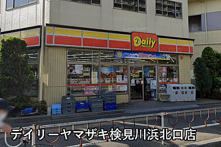 デイリーヤマザキ検見川浜北口店まで839m