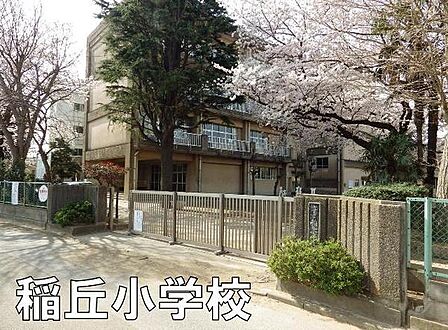 千葉市立稲毛小学校まで595m