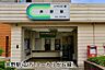 周辺：井野駅(山万 ユーカリが丘線)まで912m