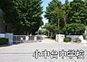 周辺：千葉市立小中台中学校まで720m