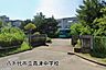 周辺：八千代市立高津中学校まで421m