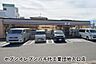 周辺：セブンイレブン八千代工業団地入口店まで519m
