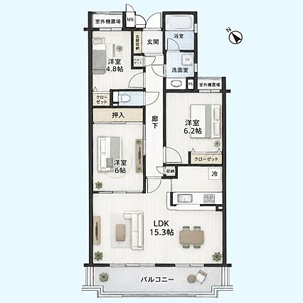 各部屋が独立し...