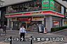 周辺：ツルハドラッグ千葉中央3丁目店まで688m