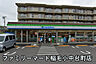 周辺：ファミリーマート稲毛小中台町店まで107m