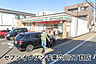 周辺：セブンイレブン千葉穴川2丁目店まで503m
