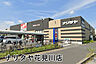 周辺：ナリタヤ花見川店まで1288m