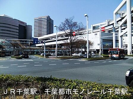千葉駅(JR 総武本線)まで601m