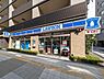 周辺：ローソン池尻三宿通店まで113m
