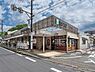 周辺：京急ストア葉山店まで748m