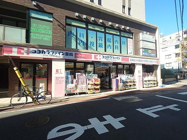 周辺を拡大表示