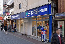 周辺施設の画像