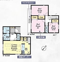埼玉県朝霞市宮戸3丁目