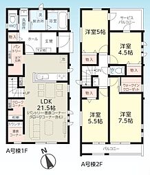東武東上線 朝霞駅 徒歩8分