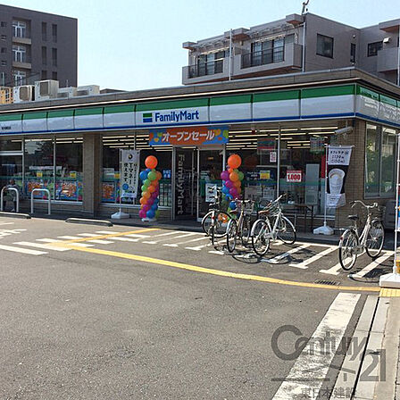 ファミリーマート和光諏訪店まで57m